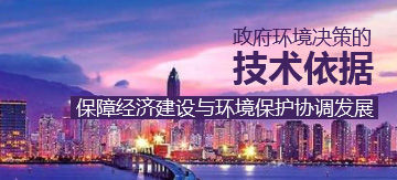 項(xiàng)目公示